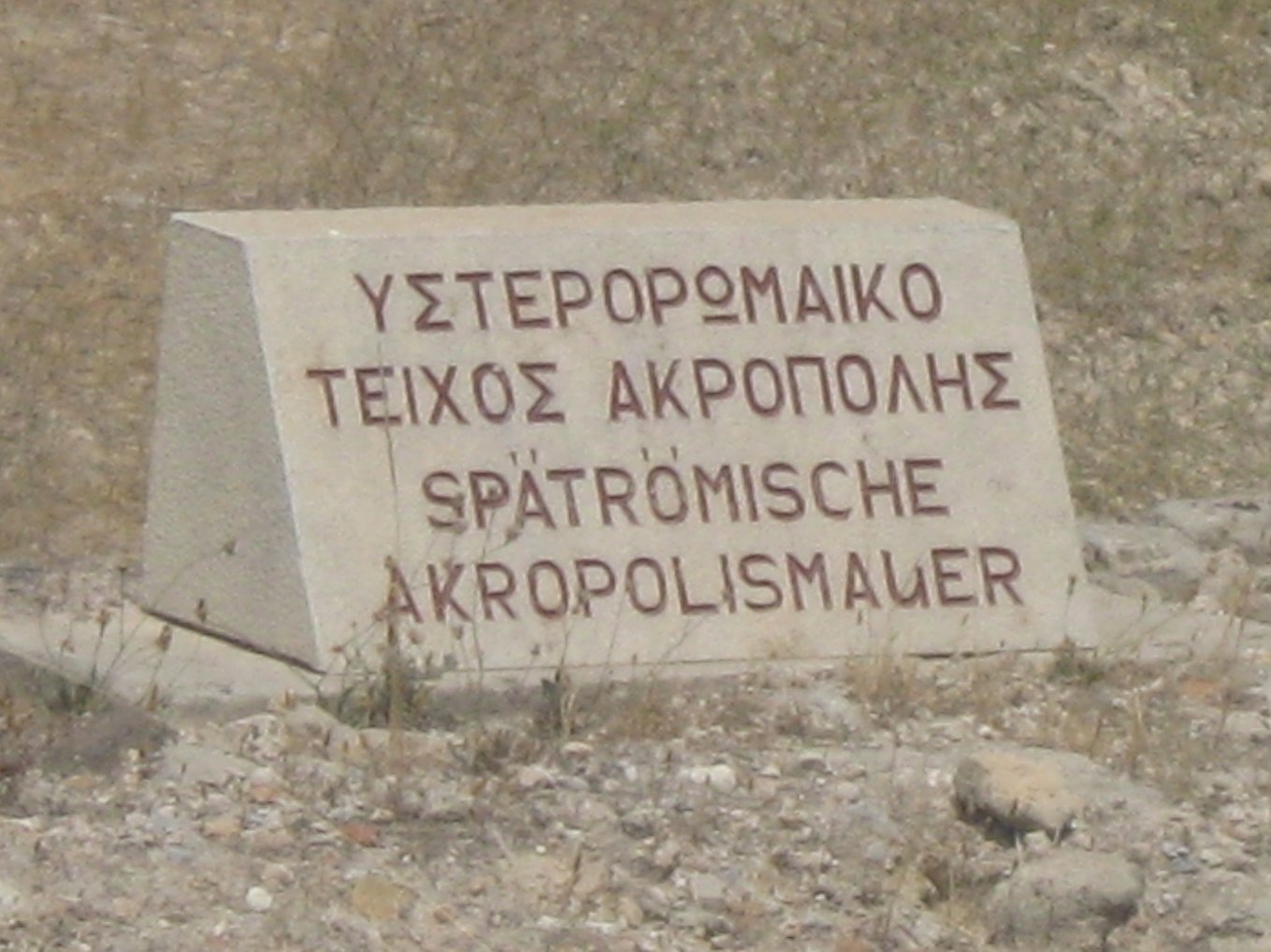 Translator