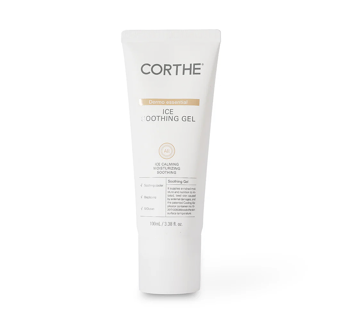 Corthe+Ice+Soothing+Gel++Kin+Aesthetics+%E2%80%93+by+Kin+Aesthetics.png