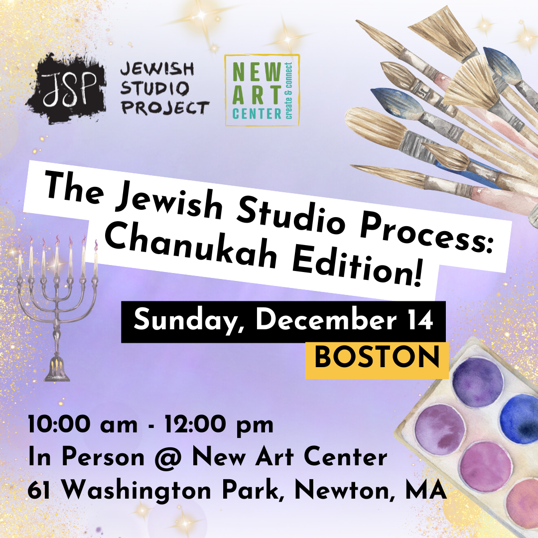 The Jewish Studio Process: Chanukah Edition
