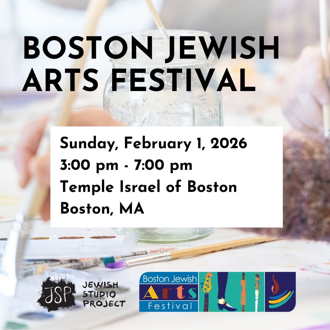 Boston Jewish Arts Festival