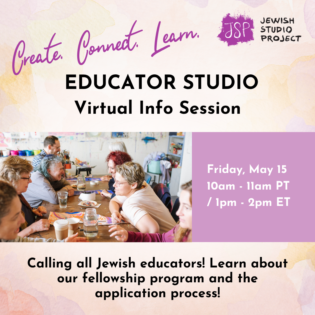 JSP Educators Studio Virtual Info Session 