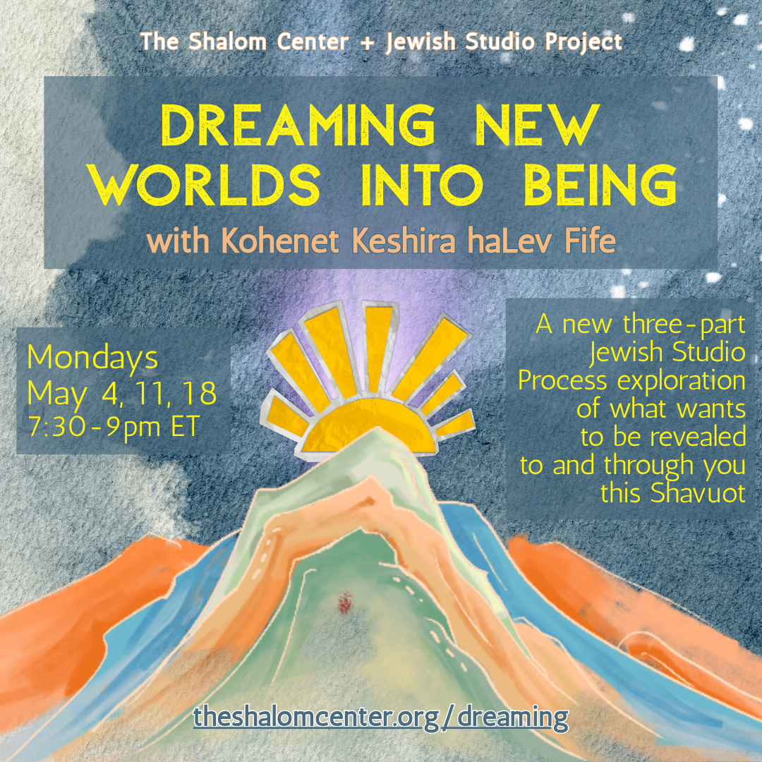 Dreaming New Worlds into Being