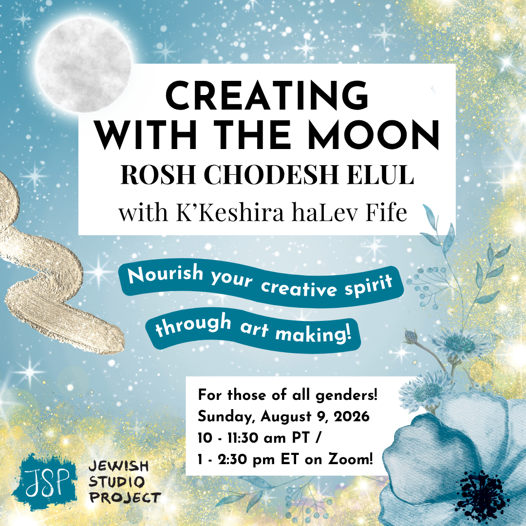Creating with the Moon: Rosh Chodesh Elul with K' Keshira haLev Fife
