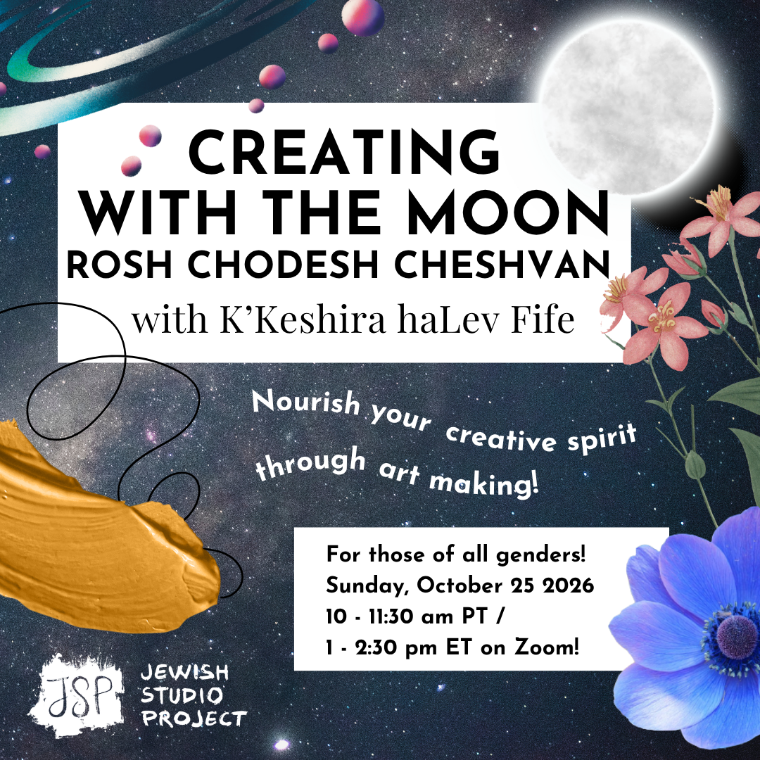 Creating with the Moon: Rosh Chodesh Cheshvan with K'Keshira haLev Fife