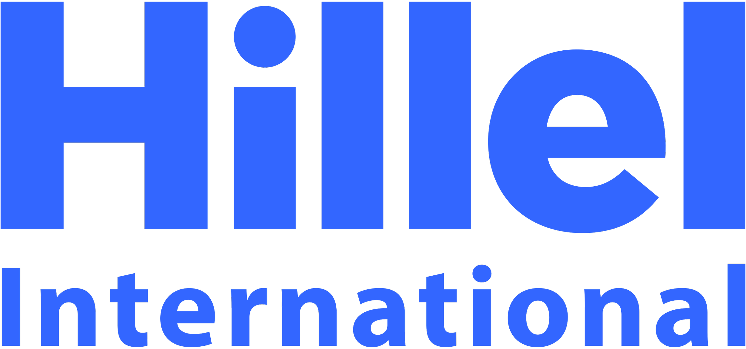 Hillel_International_logo_2022.svg.png