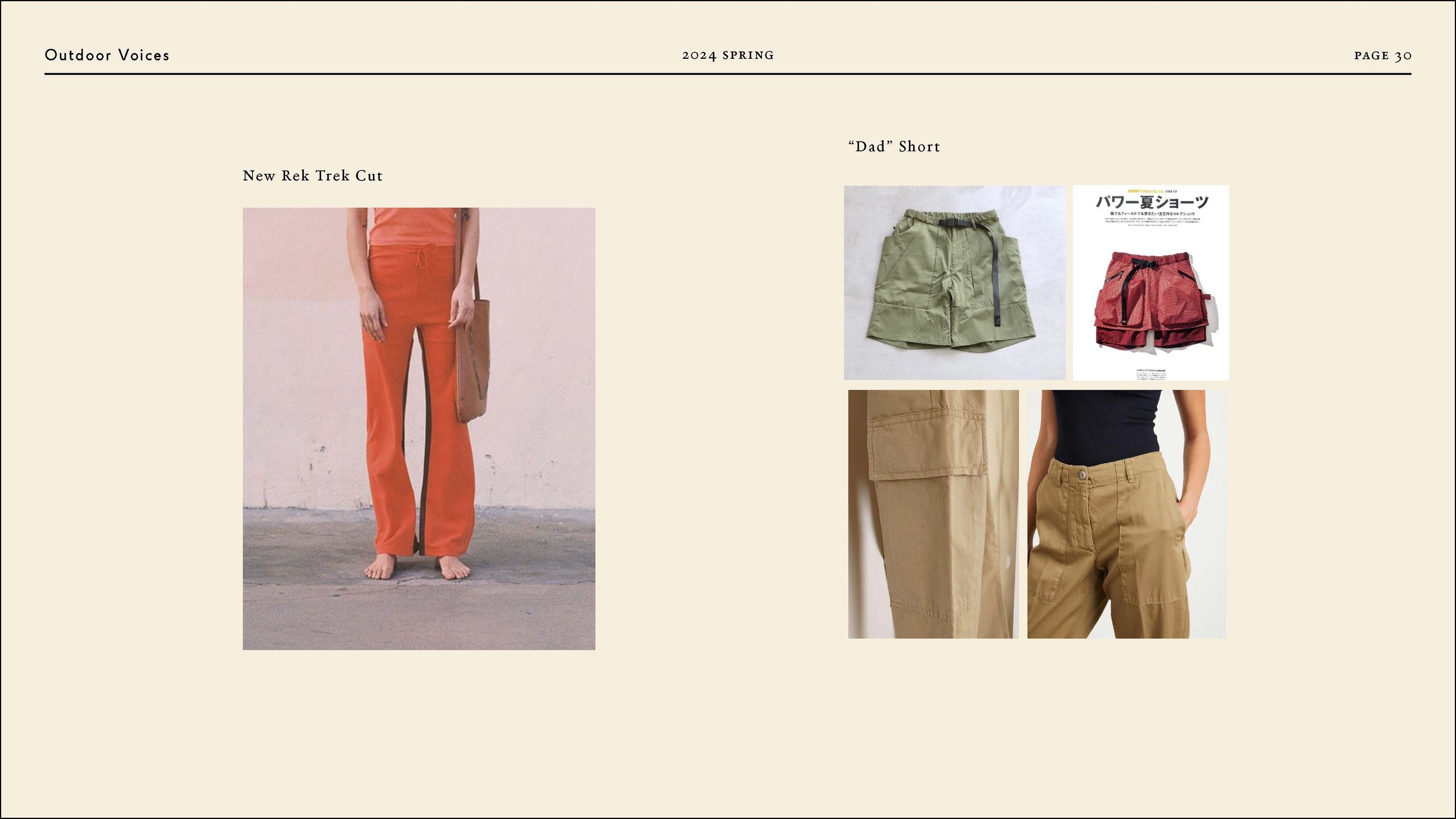 Spring 24 concept_Page_30.jpg