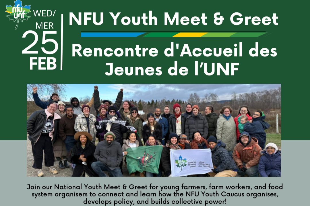 NFU Youth Meet &amp; Greet