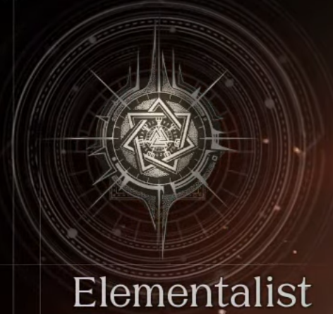 Futuristic digital icon with geometric shapes and circular patterns, with the word 'Elementalist' at the bottom.