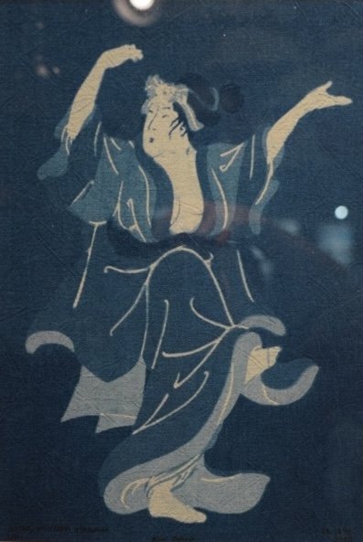The Dancing Lady