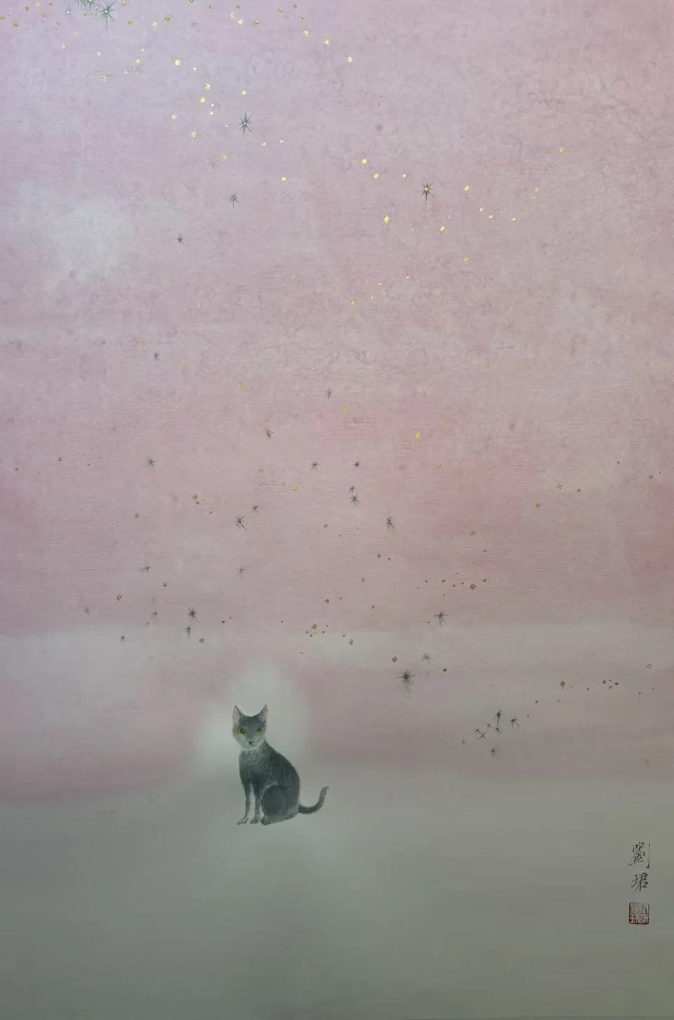 Image_20260709084300.jpg