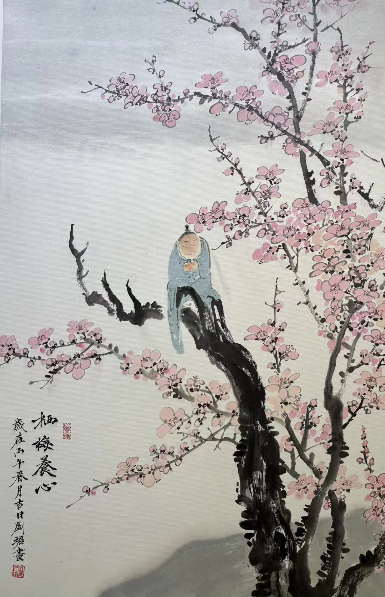 Image_20260709084250.jpg