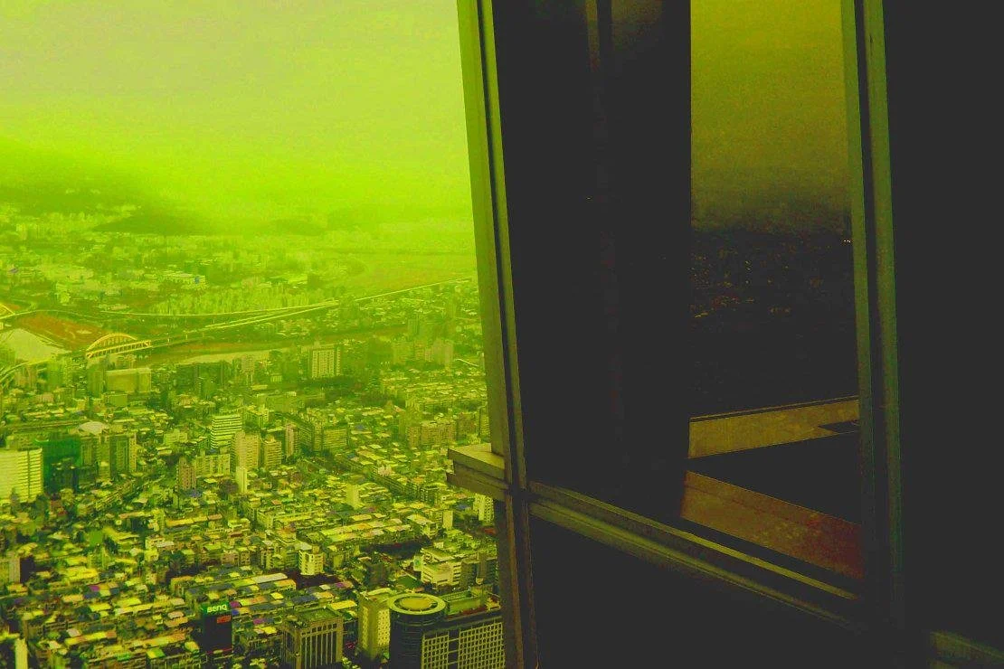 Taipei 101.jpg