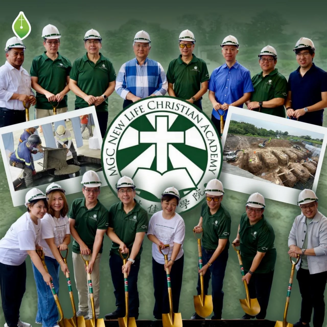MGCNLCA Marks First Cement Pouring Milestone