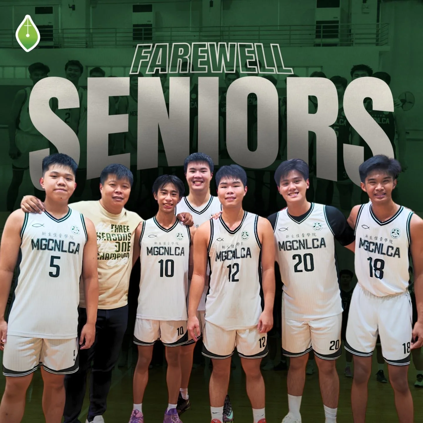 3 Seasons, 1 Team, 1 Legacy: Basketball Seniors’ Farewell Game
