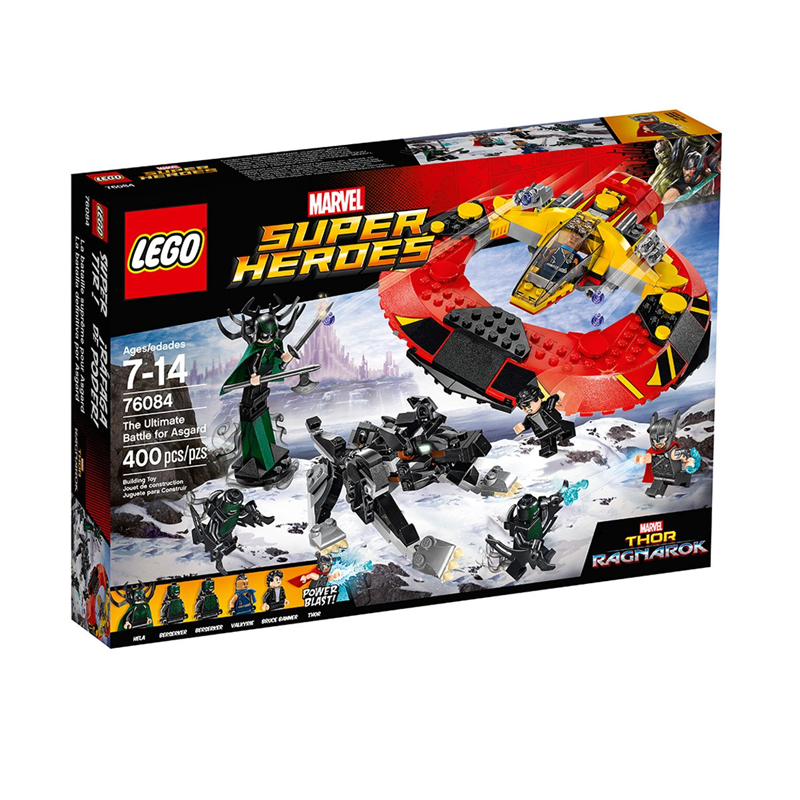 76084.png