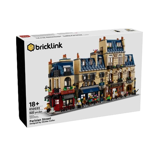 Parisian Street Giveaway