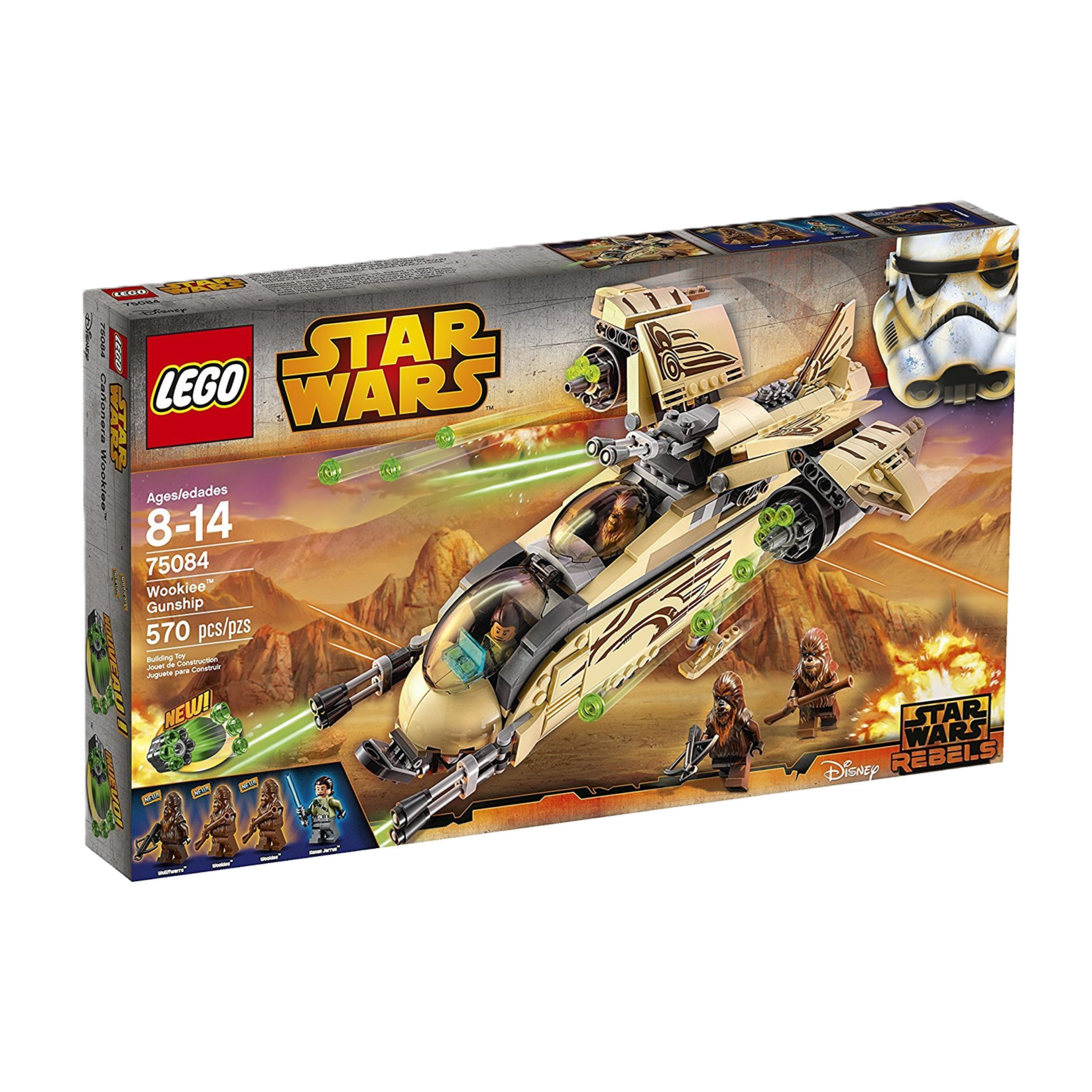 75084.png