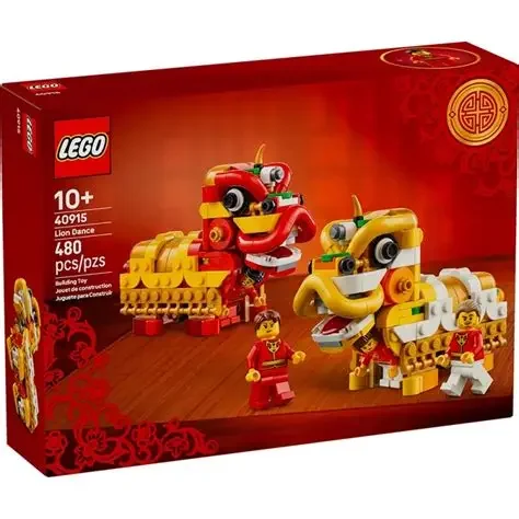 40915 Lion Dance