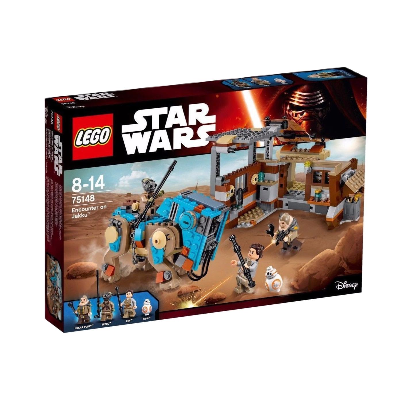 75148.png