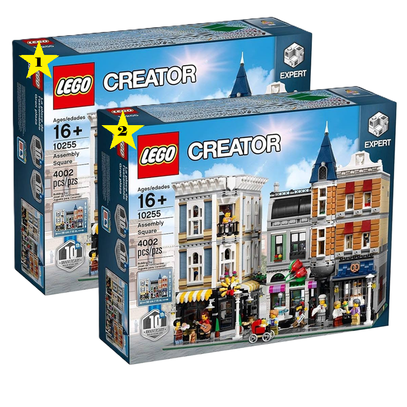 Assembly Square Giveaway.png
