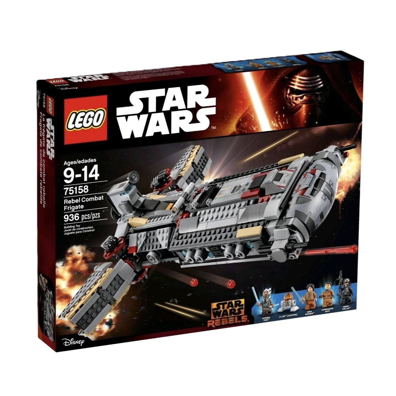 75158.png