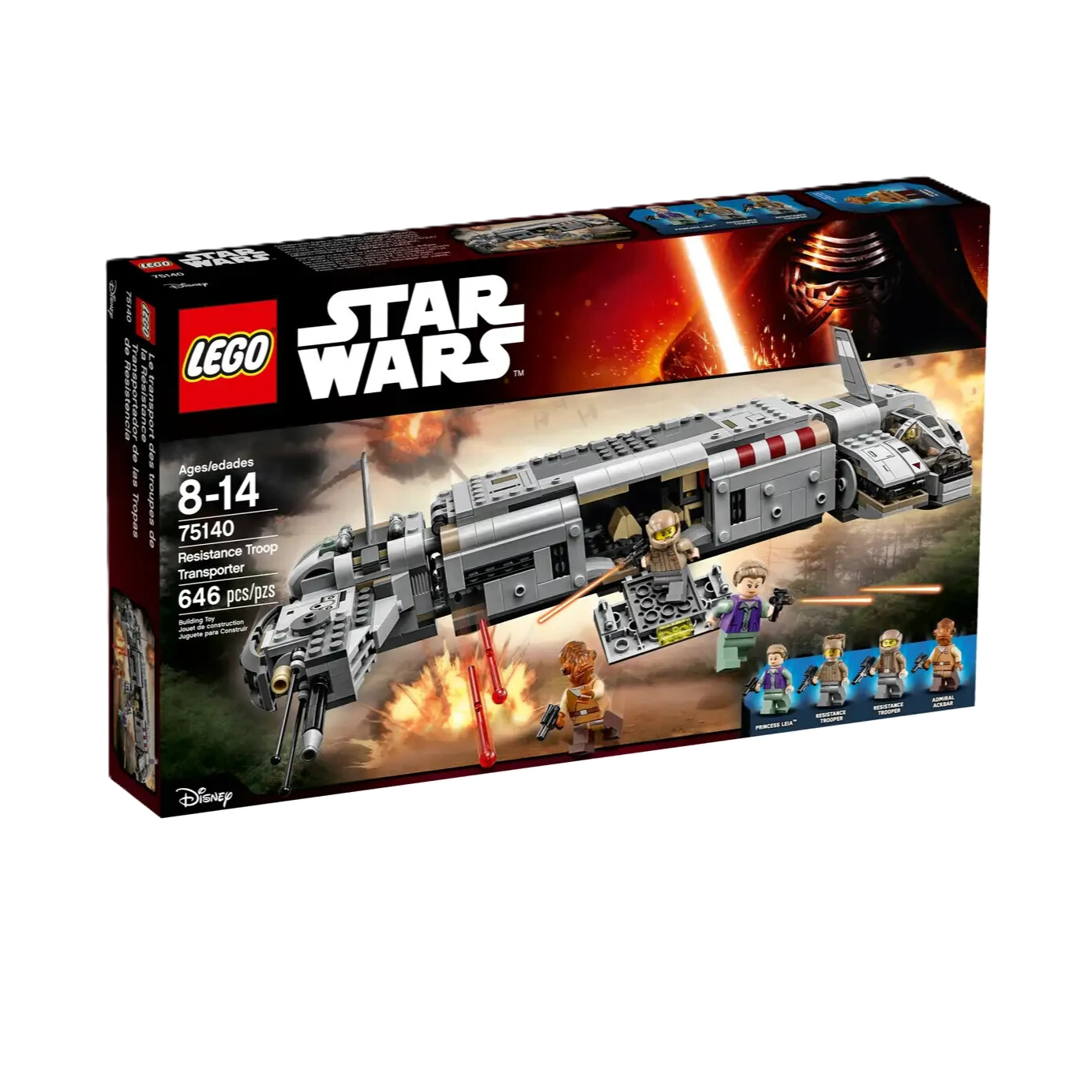 75140.png