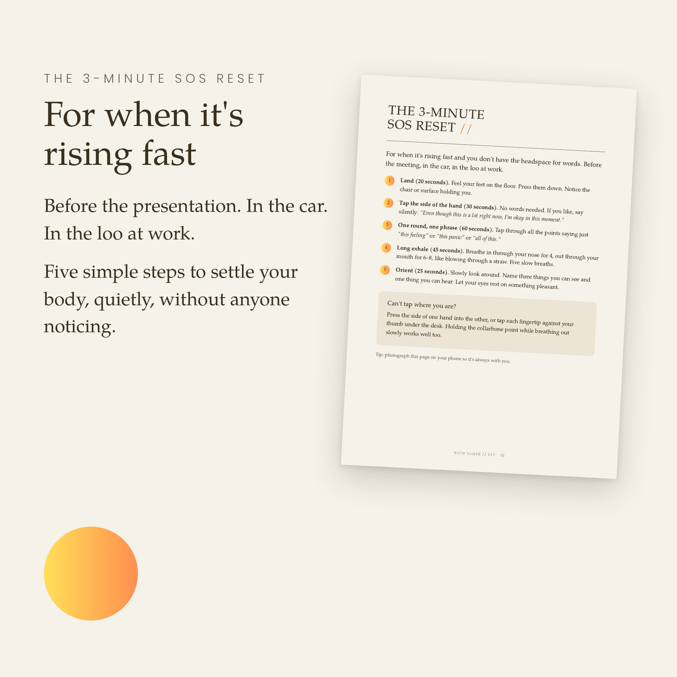 reset-toolkit-4-sos-reset.png