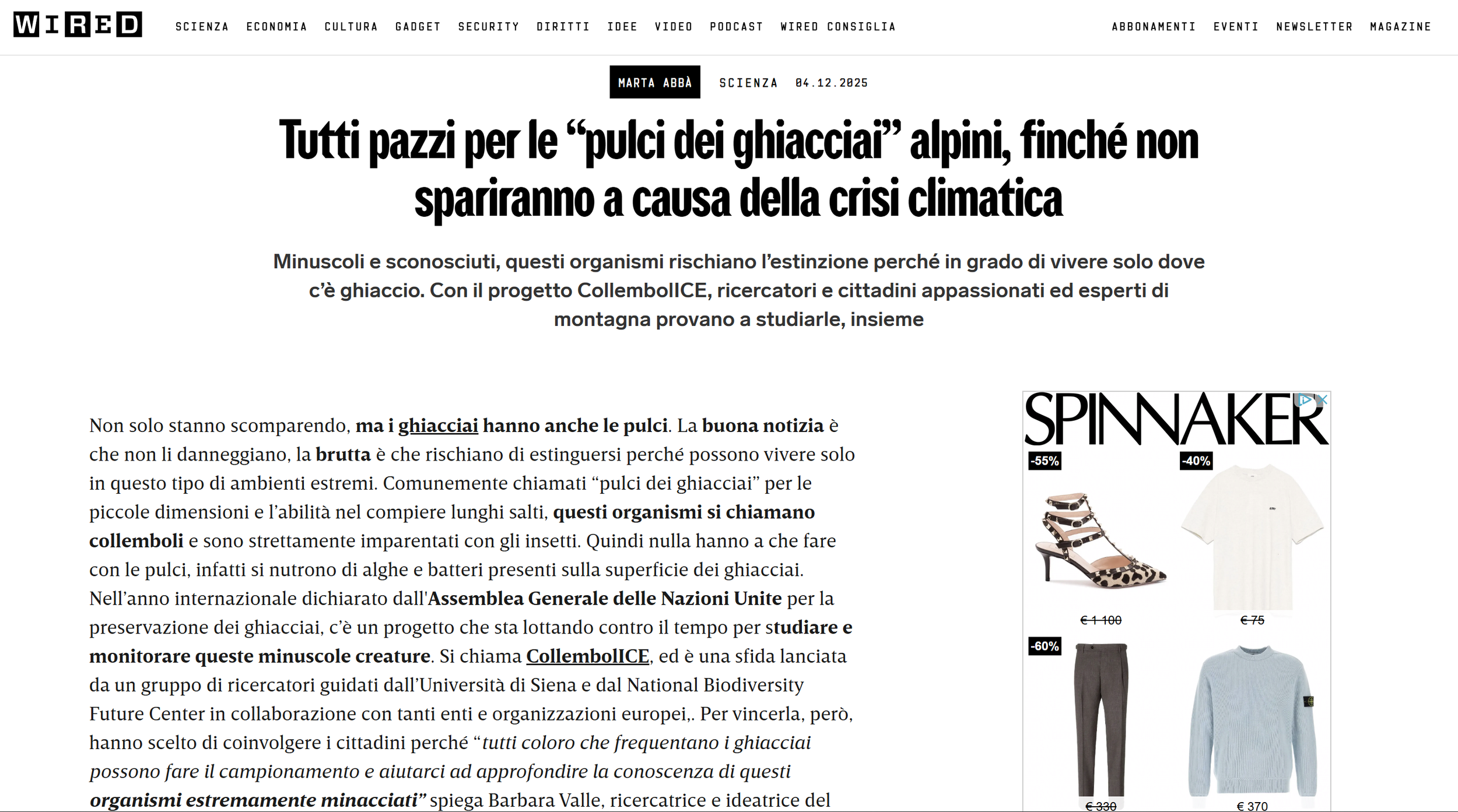 Screenshot 2026-03-15 224808.png