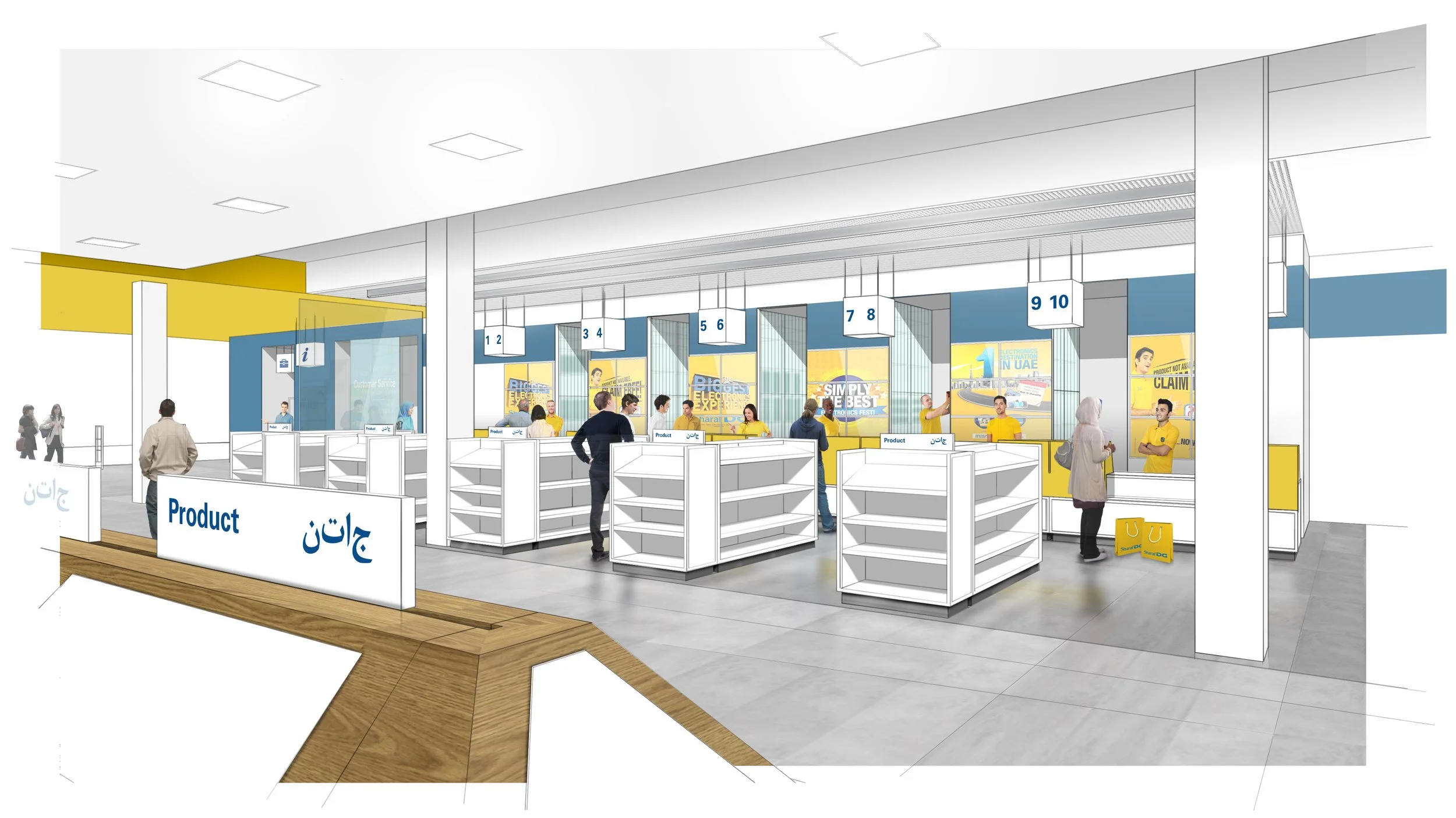 Sketches illustrating the new interior