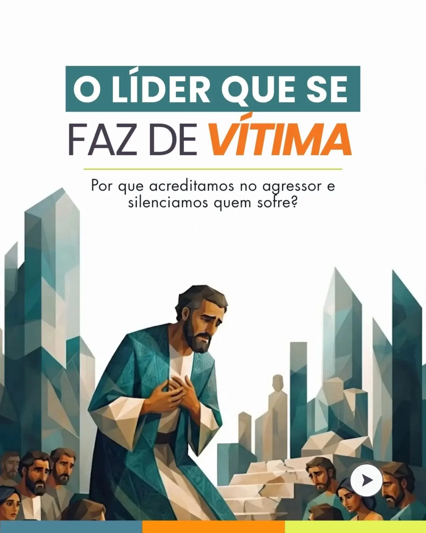 A hist&oacute;ria de Mica Miller no document&aacute;rio A Morte da Esposa de um Pastor nos mostra como o agressor costuma ser o primeiro a controlar a narrativa, fingindo ser a v&iacute;tima. Na psicologia, isso se chama DARVO.

Quando o sistema prot
