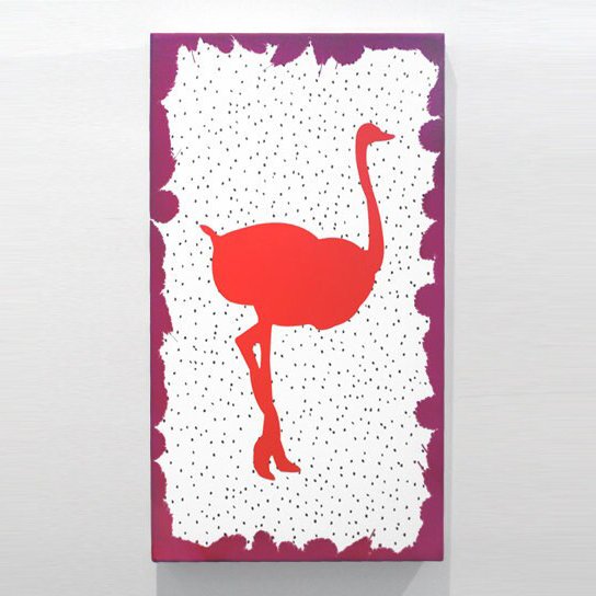 ostrich-front.jpg