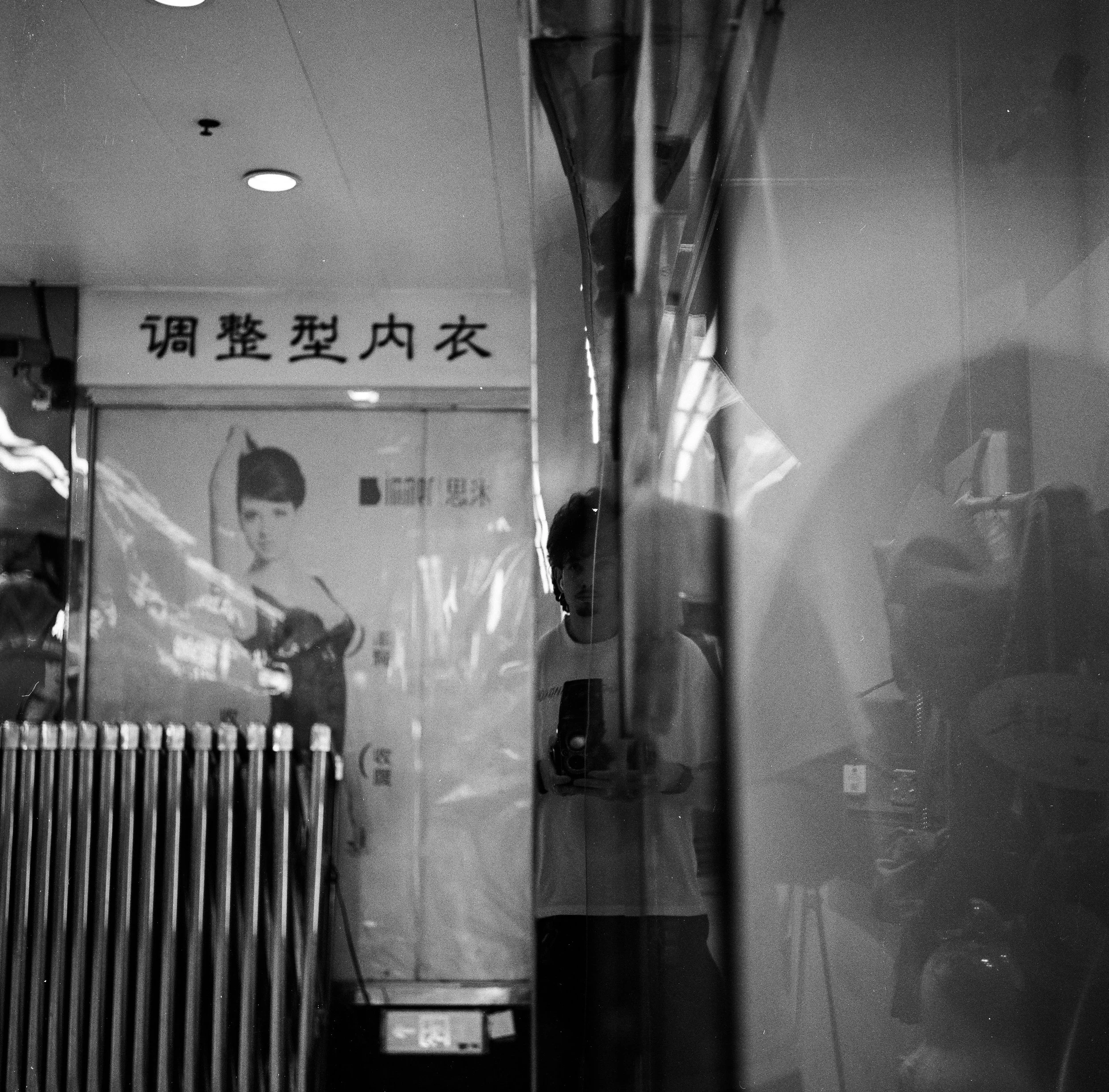 Self-Portraits