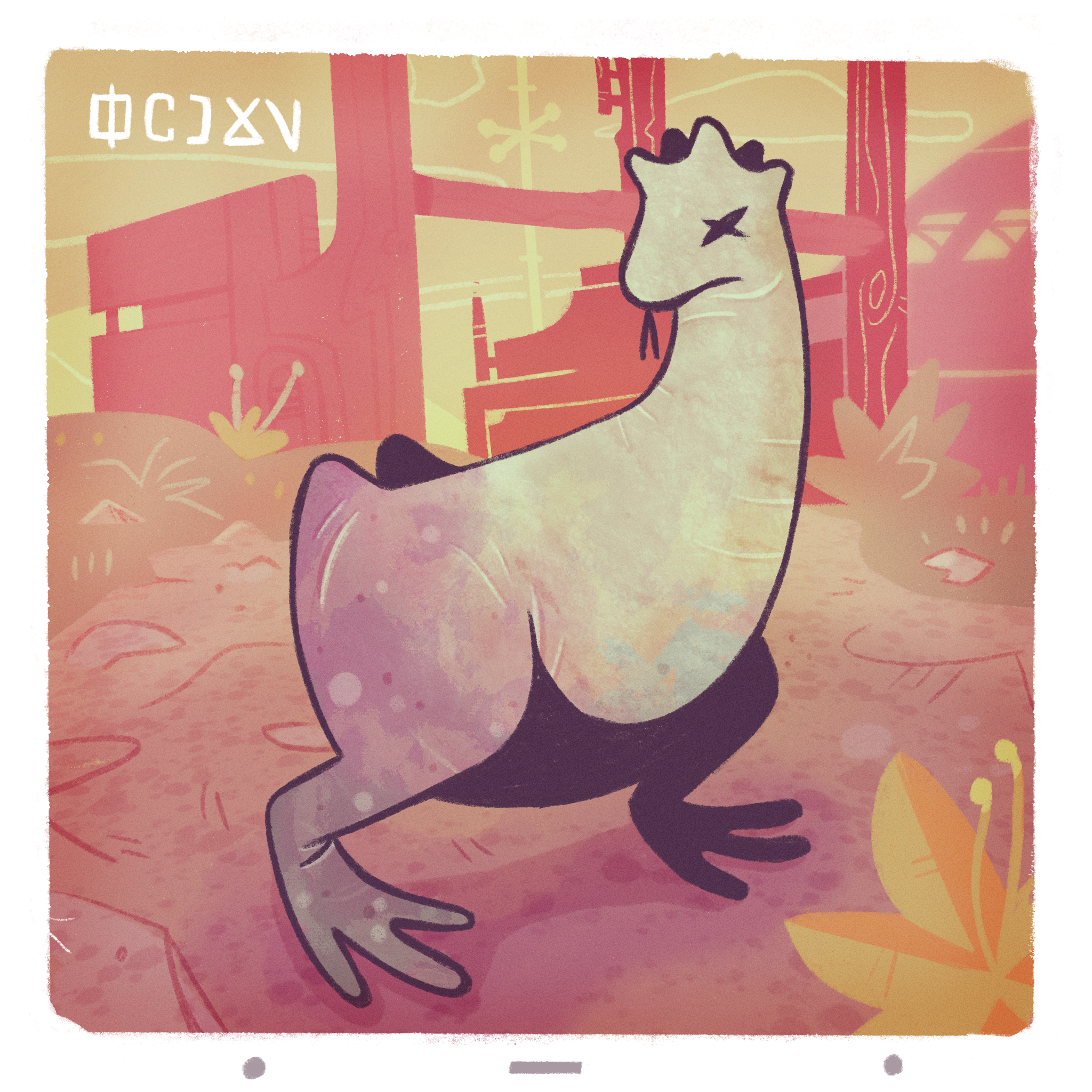 A digital drawing of an alien creature shaped a little like a chicken without wings or feathers. It is white at the front fading to purple in the rear and has a forked tongue.