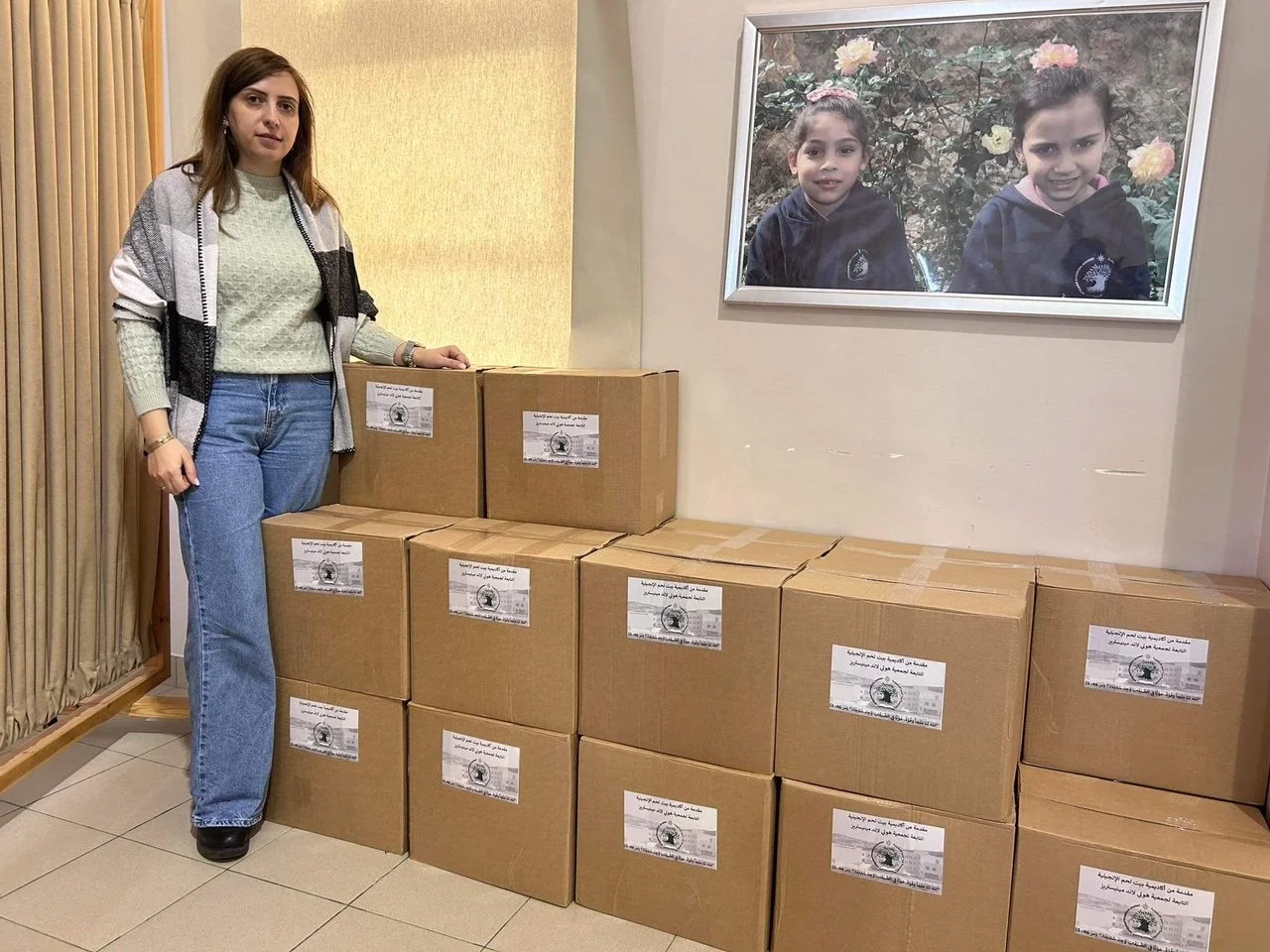 Bethlehem distribution a.JPG