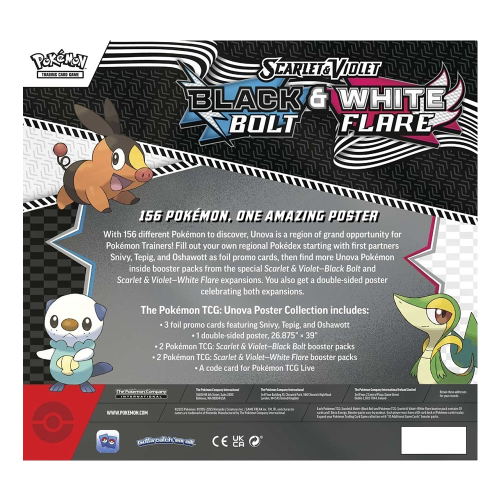 PokemonUnovaPosterBack.png