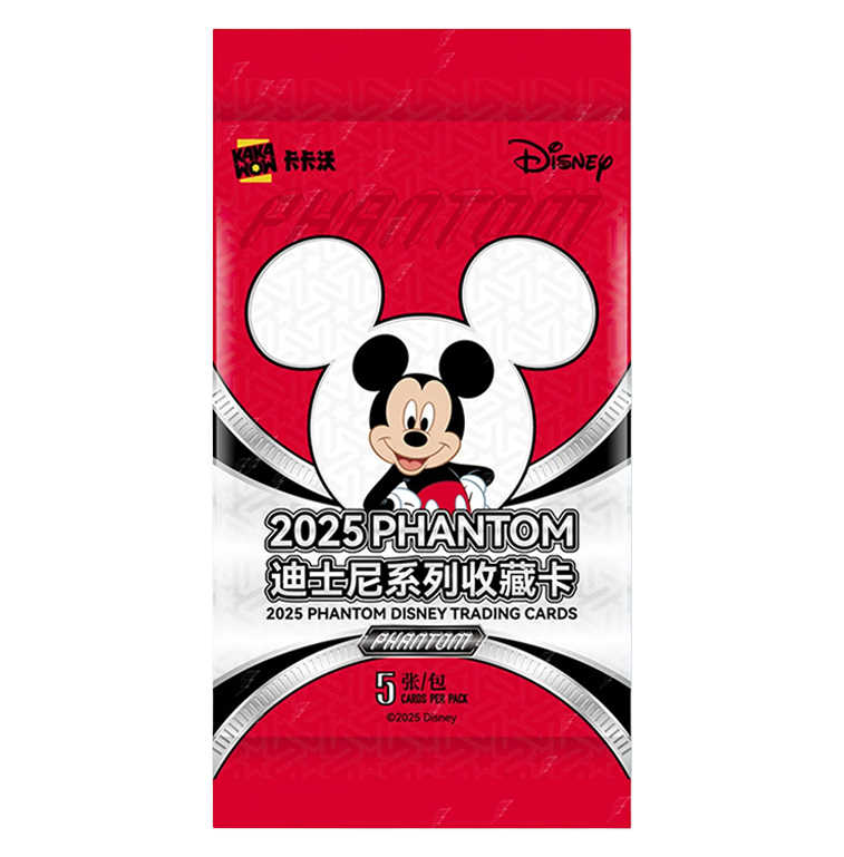KakawowPhantomDisneyPack.png
