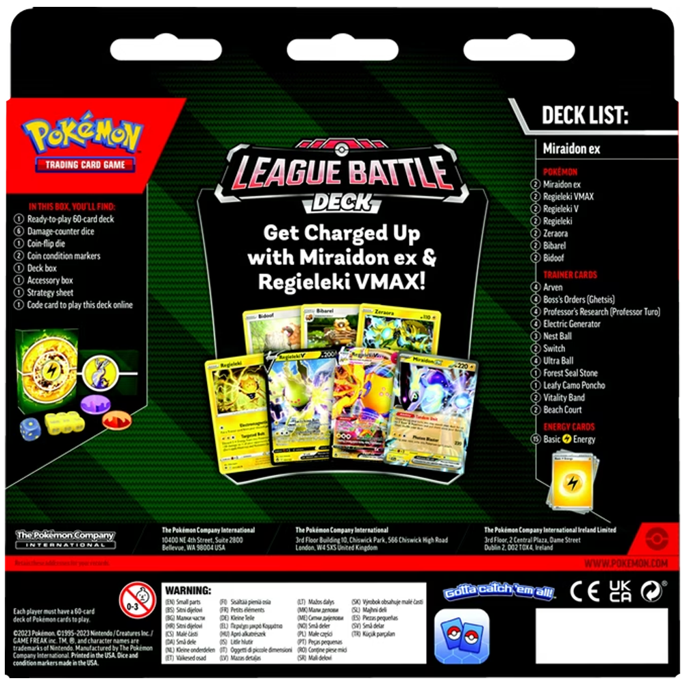 LeagueBattleDeckBack.png