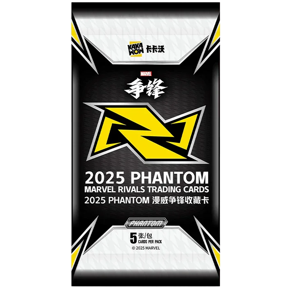 [BREAK] Kakawow Phantom 2025 Marvel Rivals Booster Pack (1)