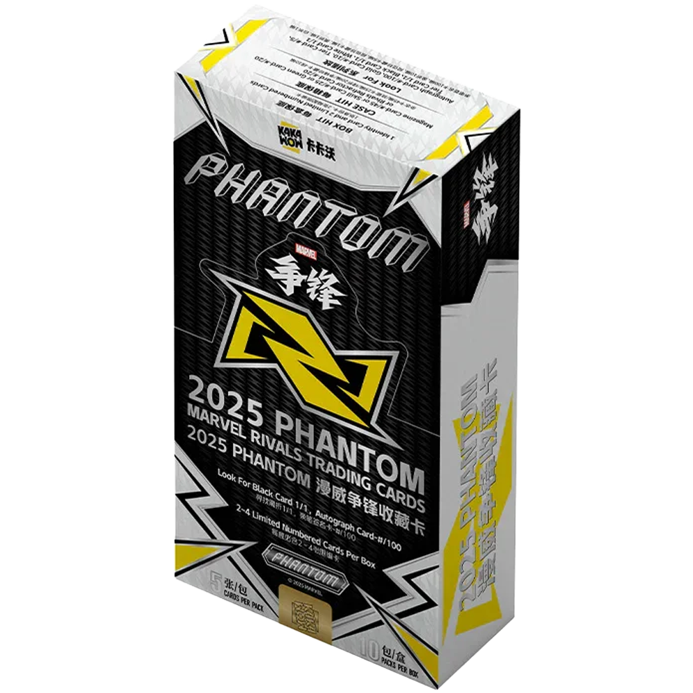 MarvelRivalsPhantomBox.png