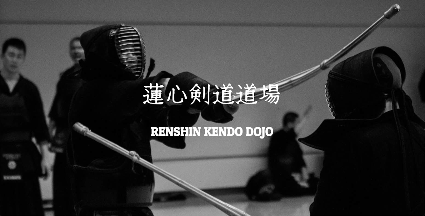 2nd Renshin Women’s Kendo Taikai