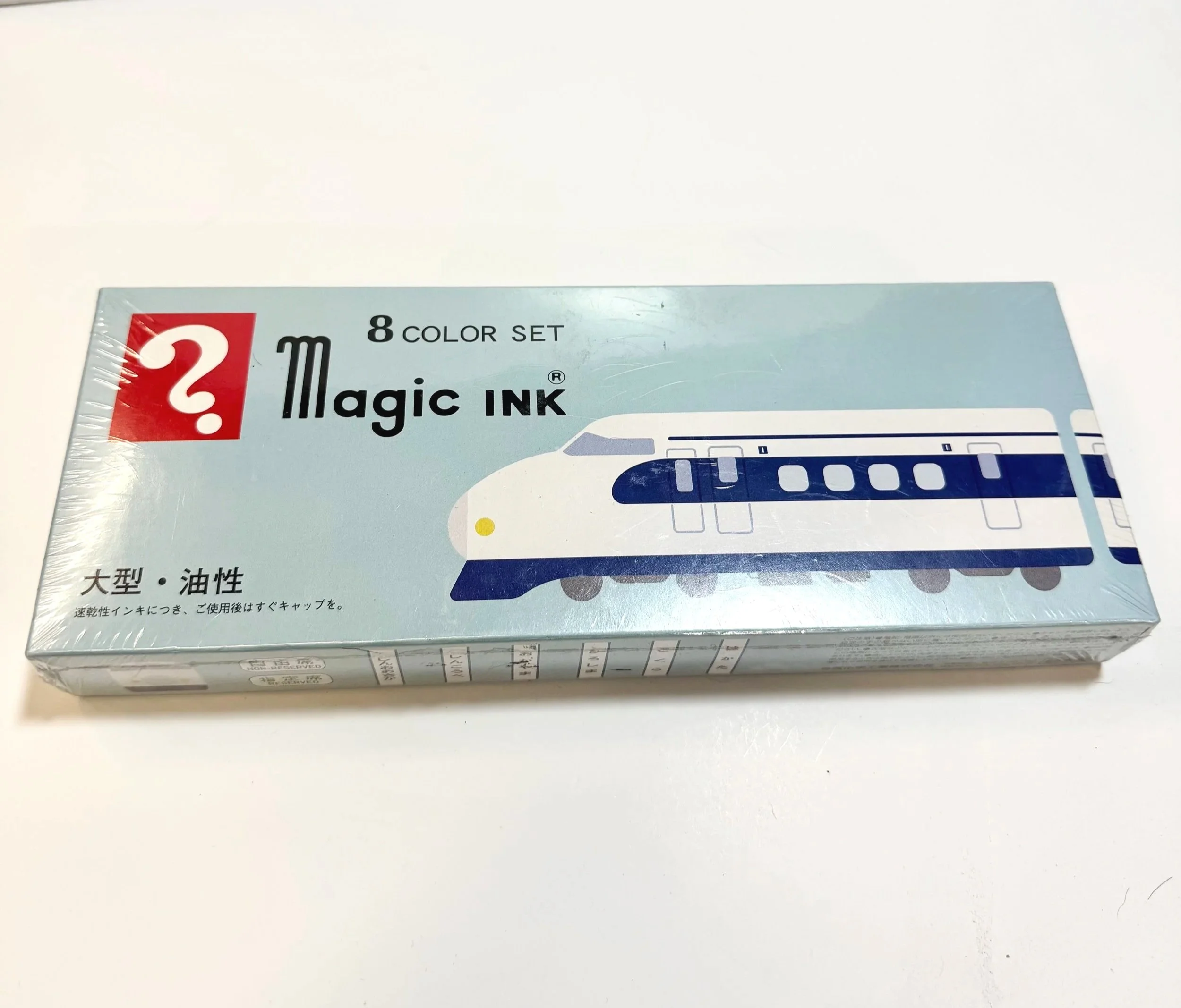 Magic Ink Shinkansen JR Collaboration 8-Color Marker Set