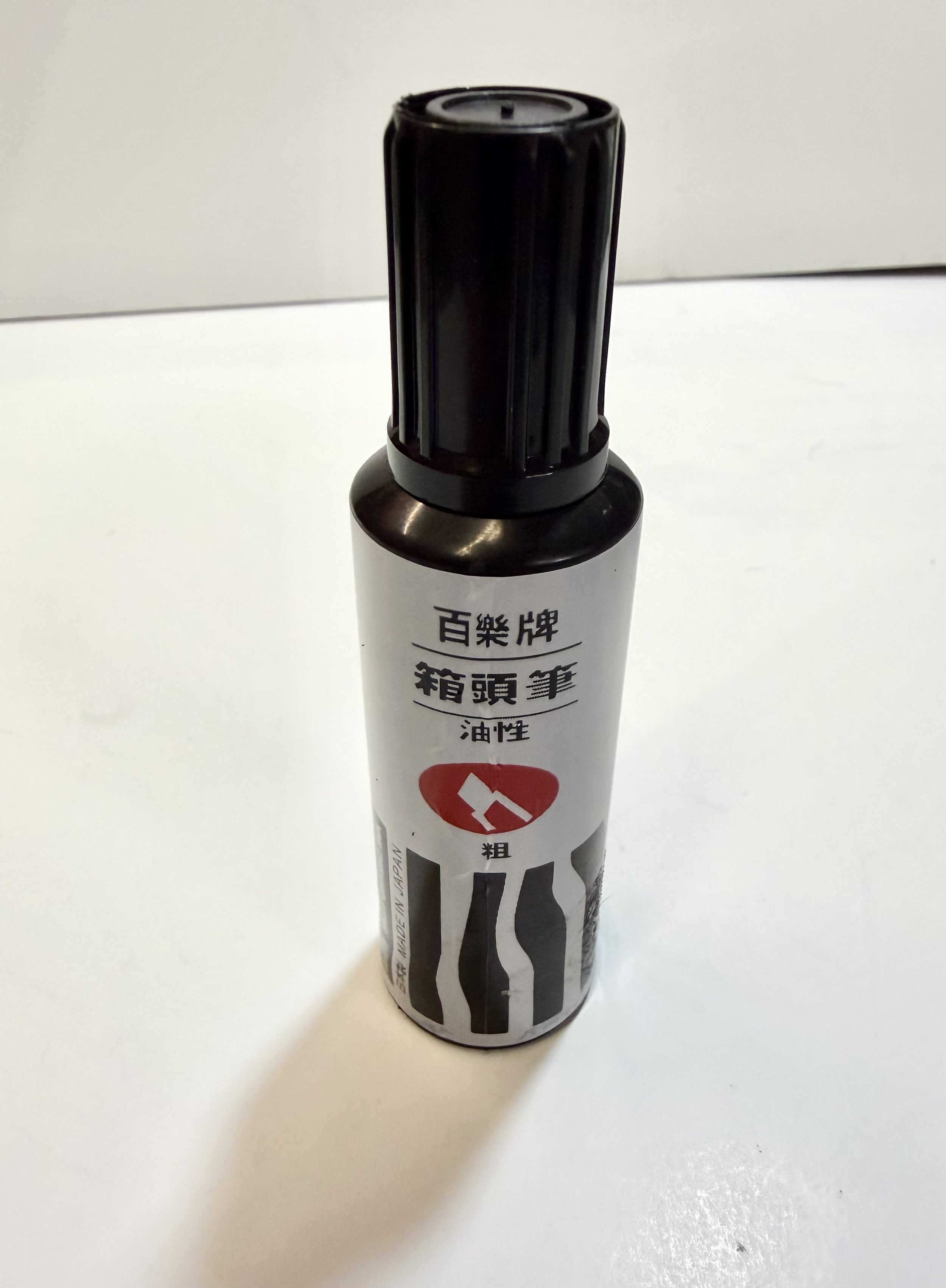 Pilot Broad Mini Marker