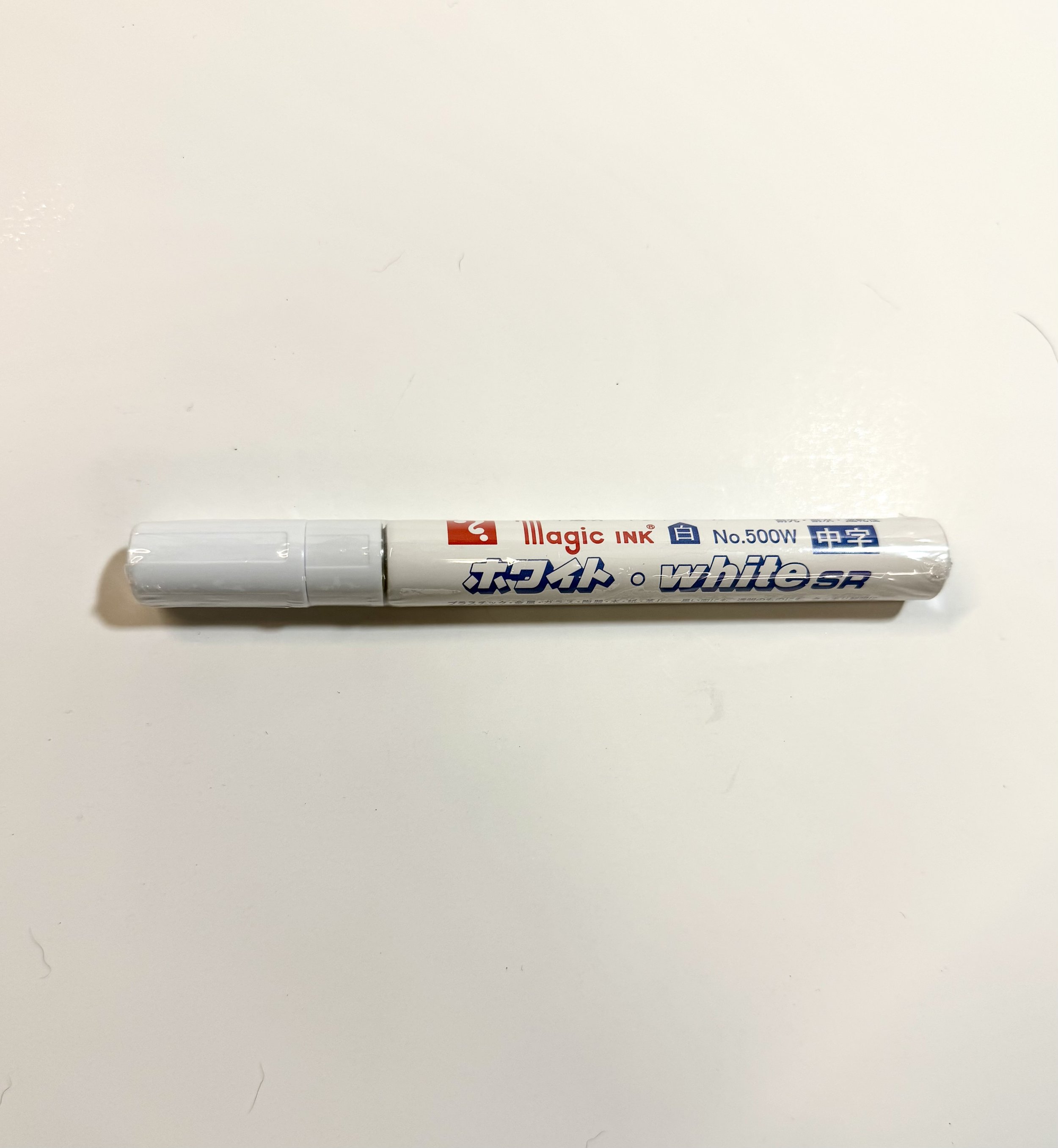 Magic Ink White SR No. 500W