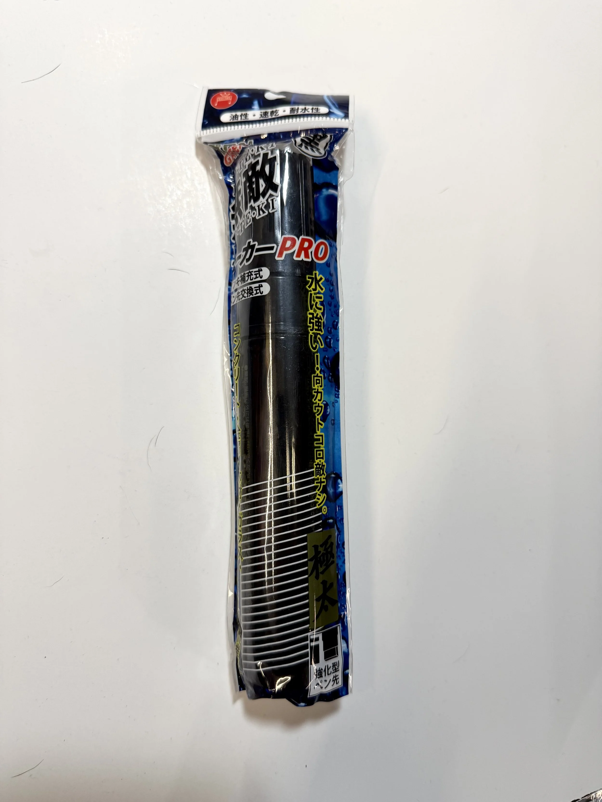 Gaten Muteki Extra Wide Marker (10x18mm)