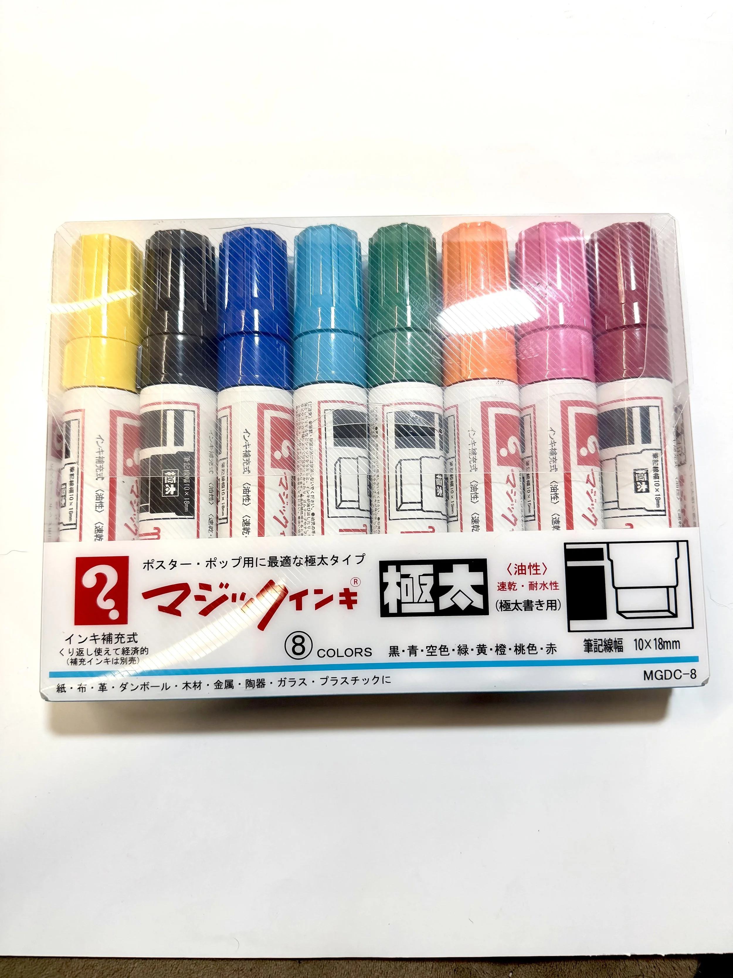 Magic Ink Extra Broad Markers 8 Colors: MGDC-8