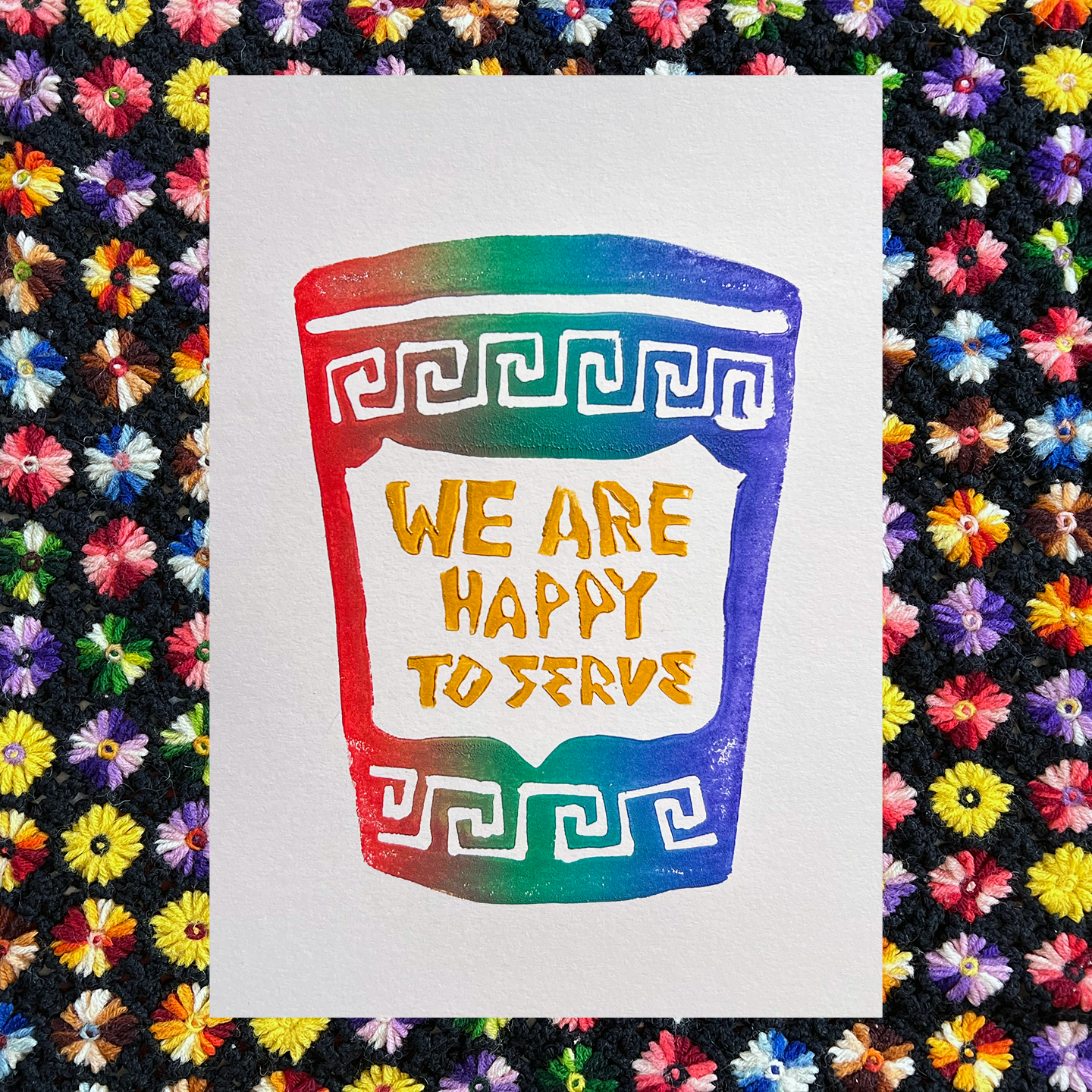 happytoserve4.png