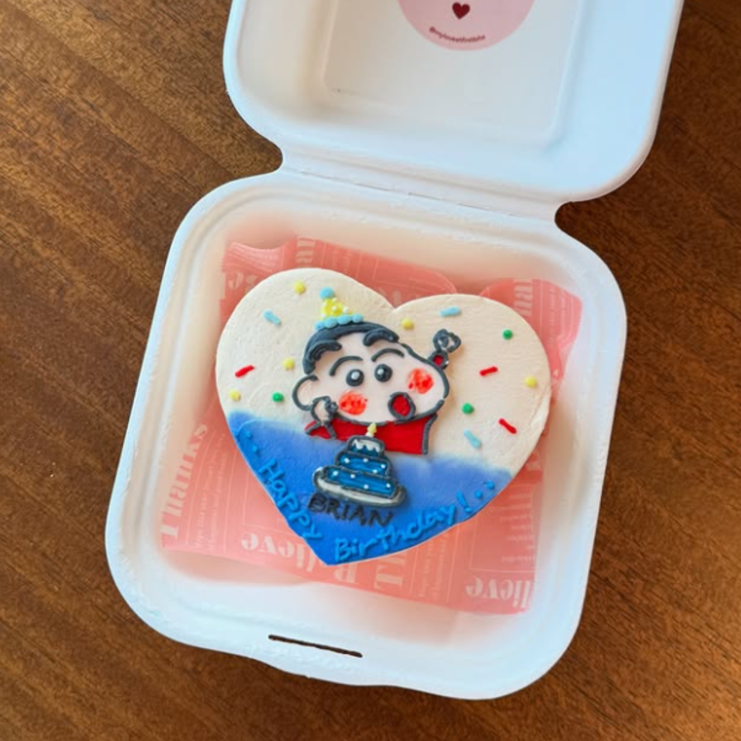 Macaron Weekly Specials (2).png