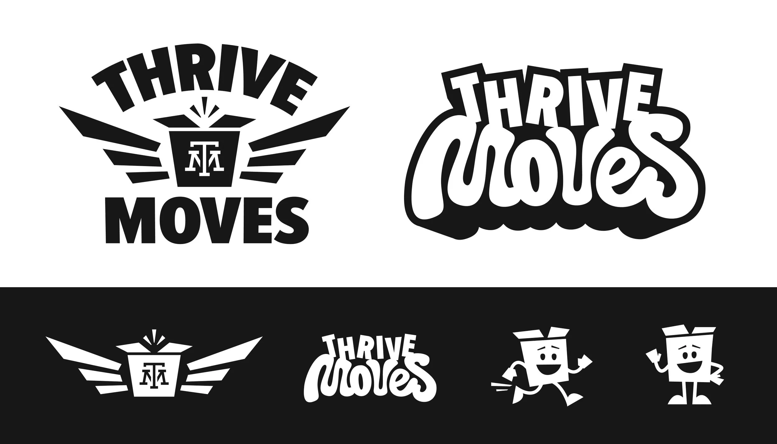 Thrive Market Yearbook_25.jpg