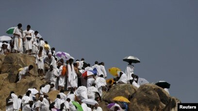 Eid Al Adha 2026