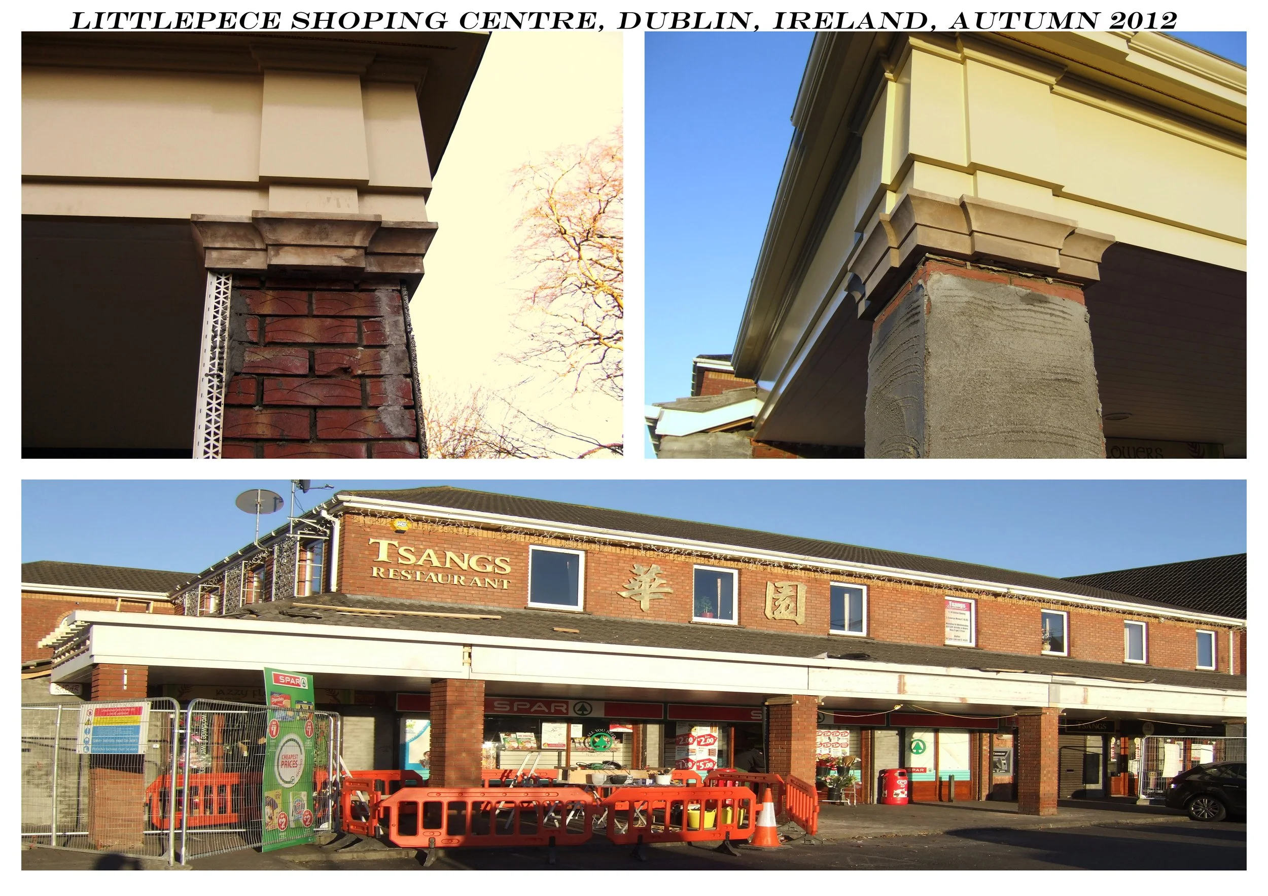 Littlepece shoping centre IE.jpg